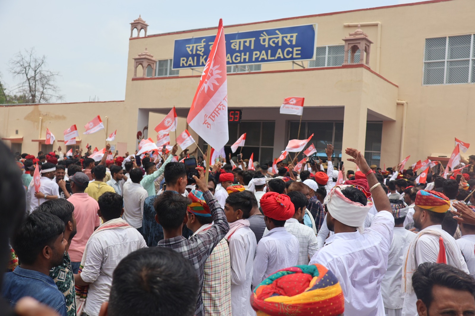 राईका बाग आंदोलन 3
